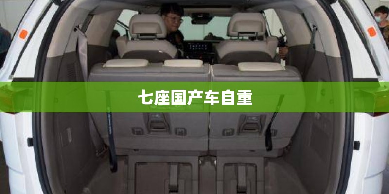 形容“胡杨林”的句子。