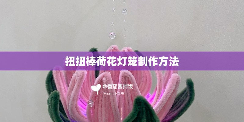 汽车维修机电理论知识题