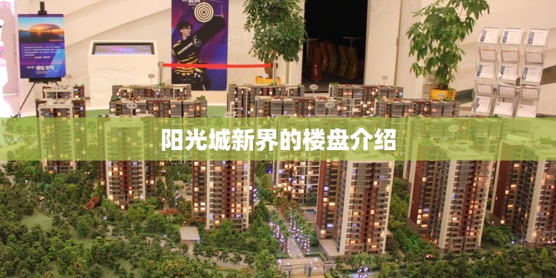 什么叫重茬种植？