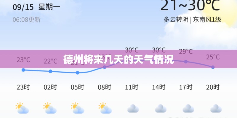 汽车维修机电理论知识题