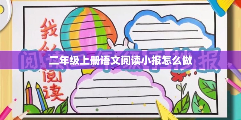 植物的优美句子