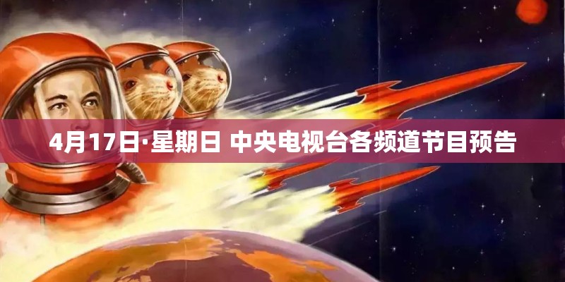 熊蜂会不会攻击人