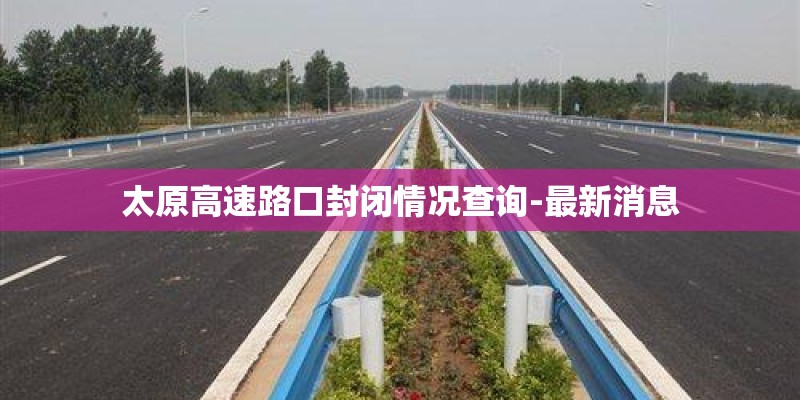 成都中医药大学是什么档次的学校